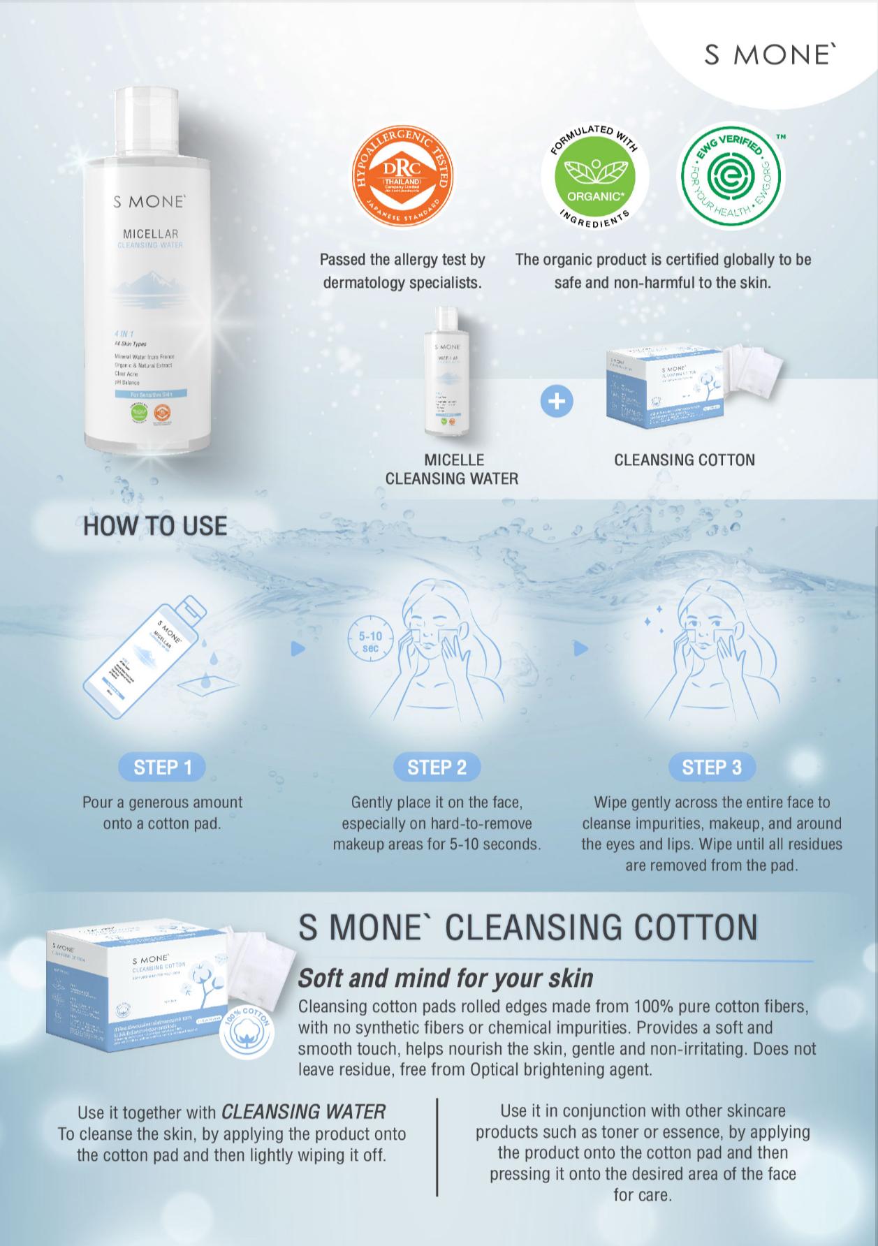 S’MONE Cleansing Water + Cotton Pads