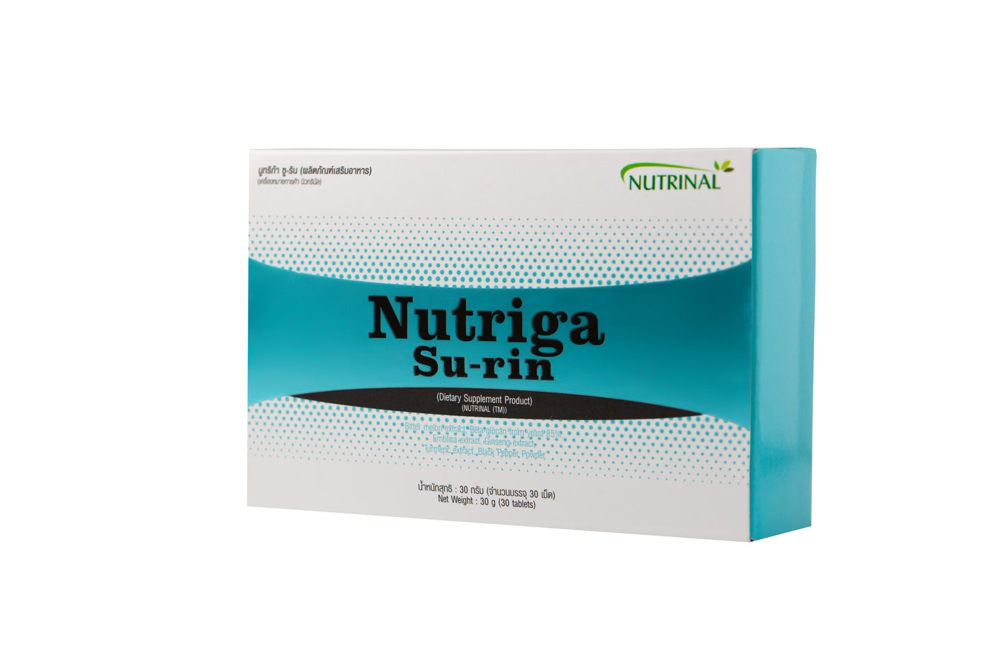 Nutriga Su-rin - Sugar Balance | Immune Support | Anti-Inflammatory