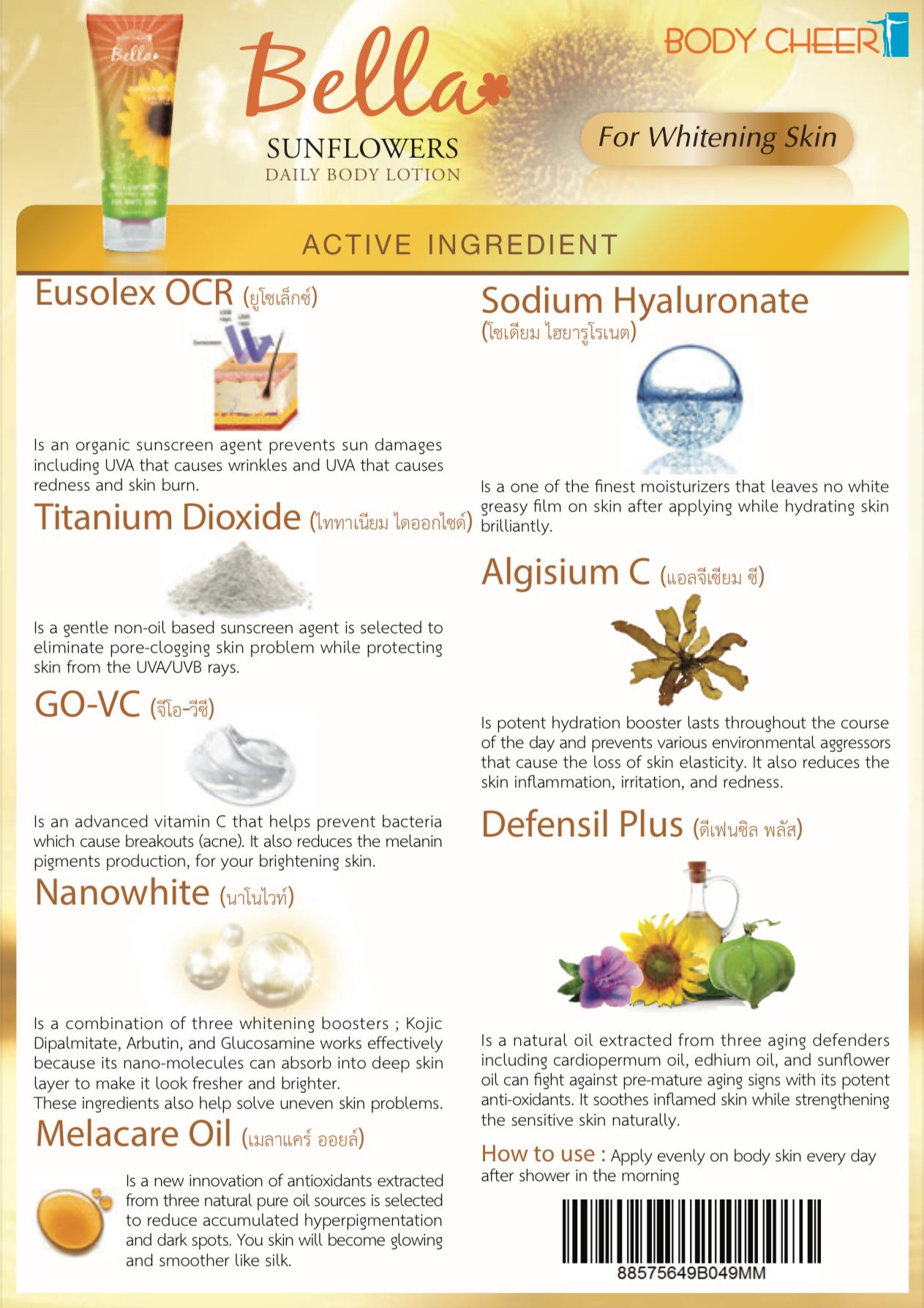 Bella Sunflower Body Lotion