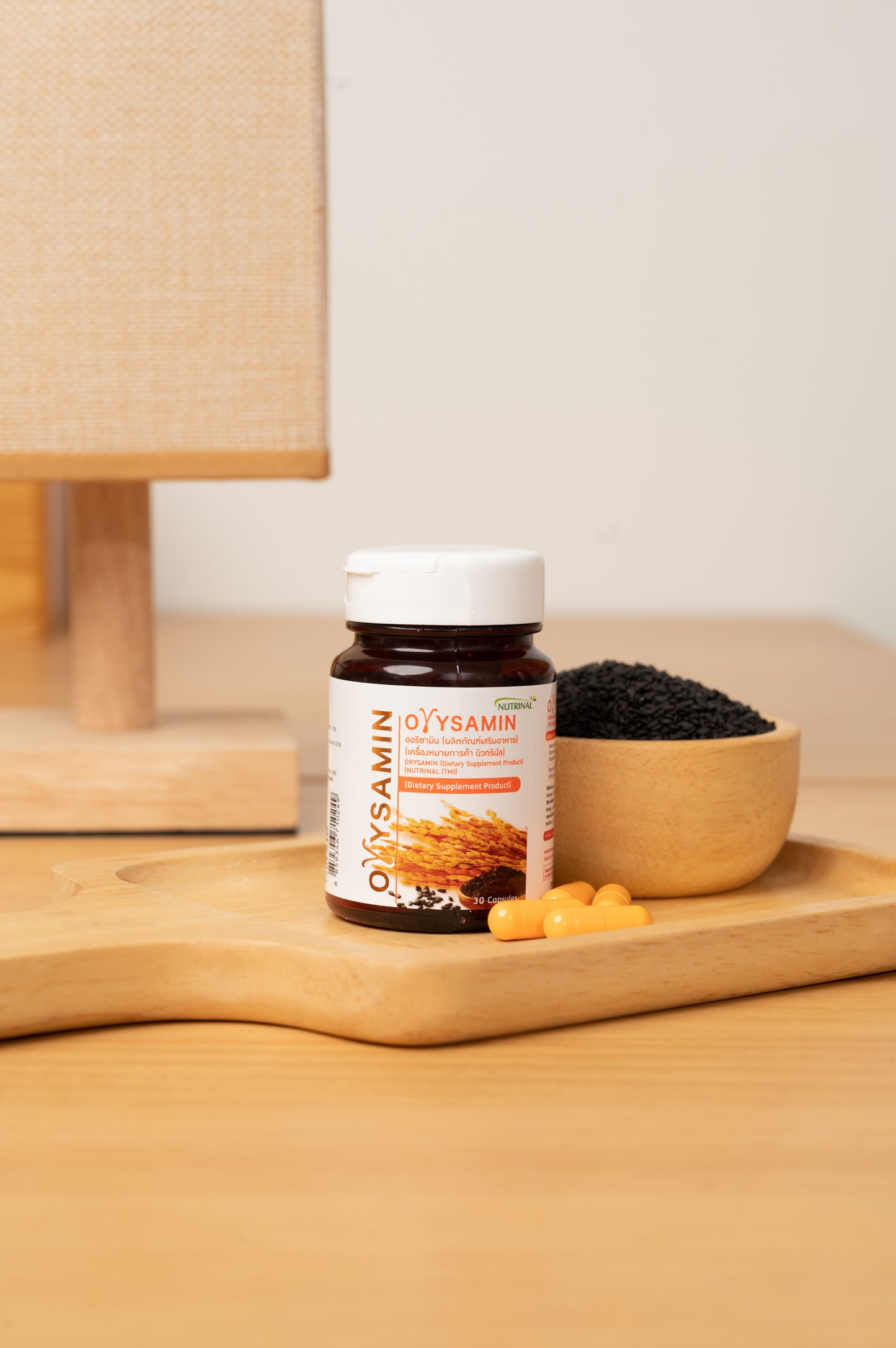 Orysamin – Japanese Innovation for Better Health