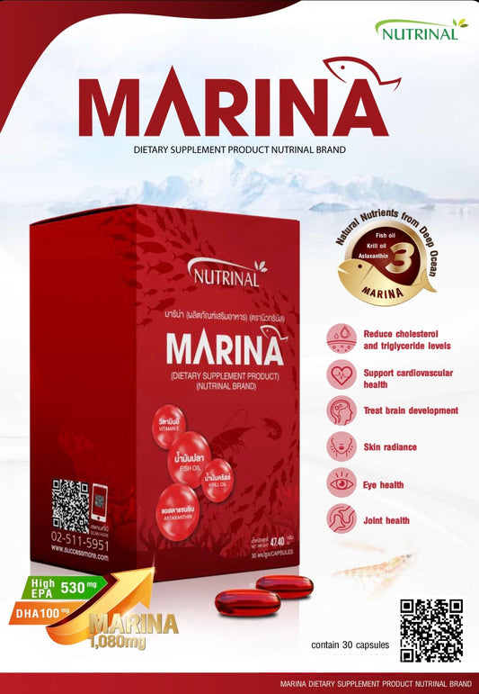 Marina Omega Formula – The Power of Omega-3 with Krill Oil & Astaxanthin