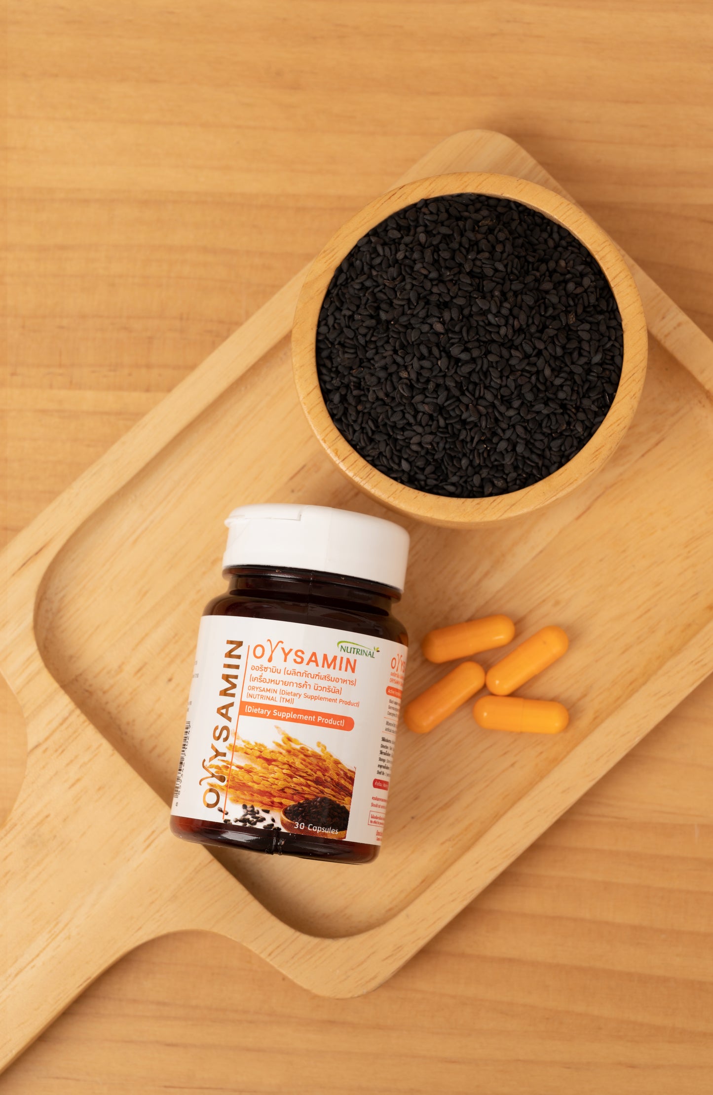 Orysamin – Japanese Innovation for Better Health