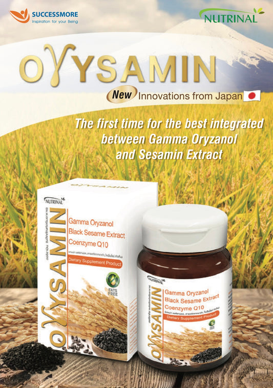 Orysamin – Japanese Innovation for Better Health