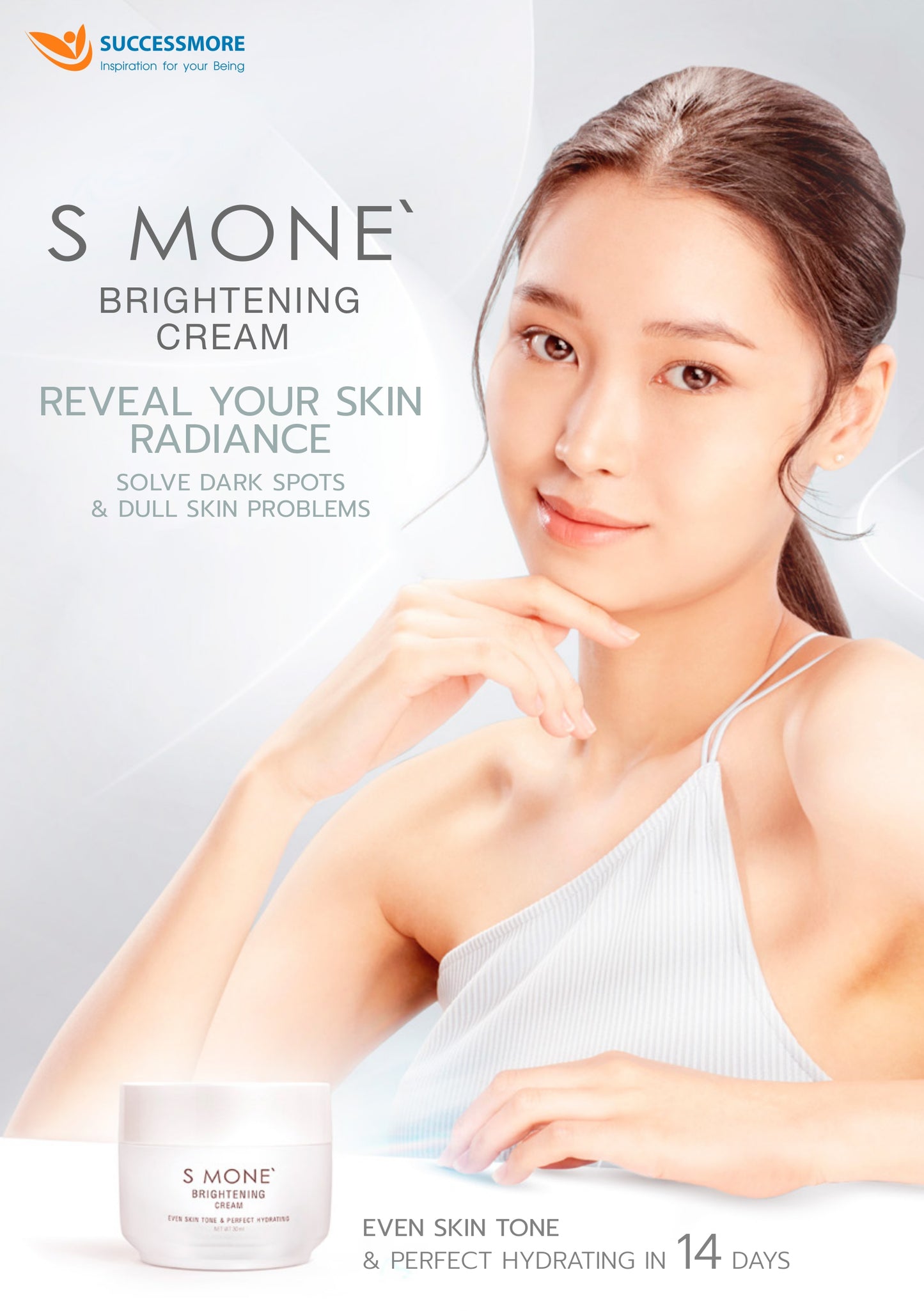 S’MONE Brightening Cream – Advanced Radiance Formula