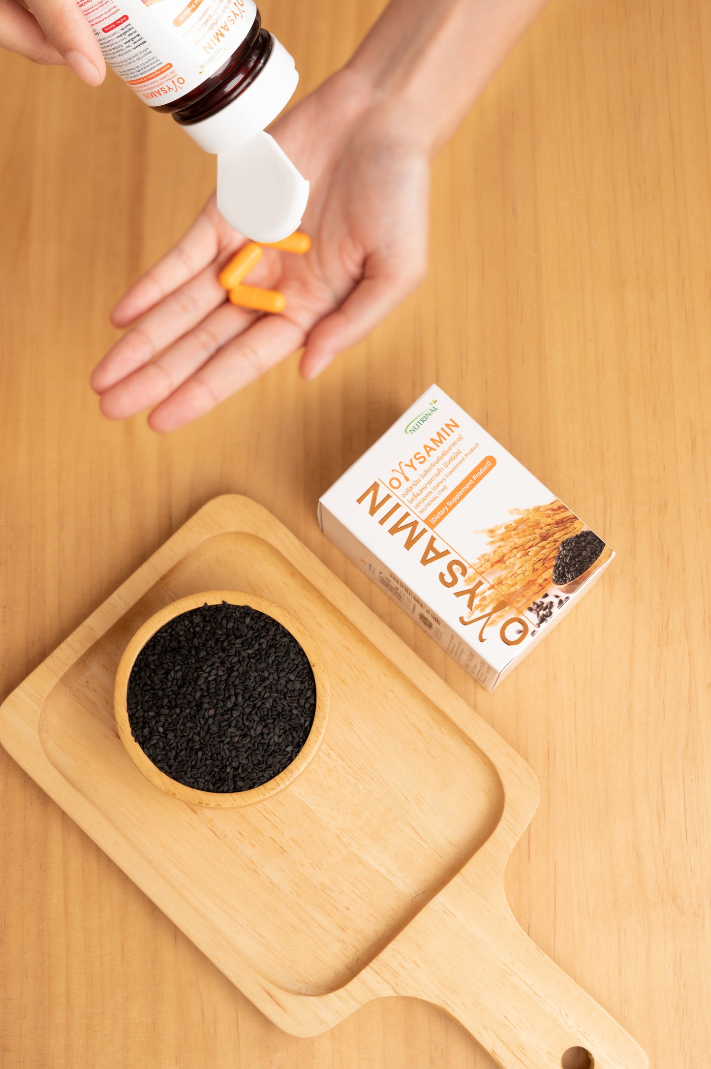 Orysamin – Japanese Innovation for Better Health