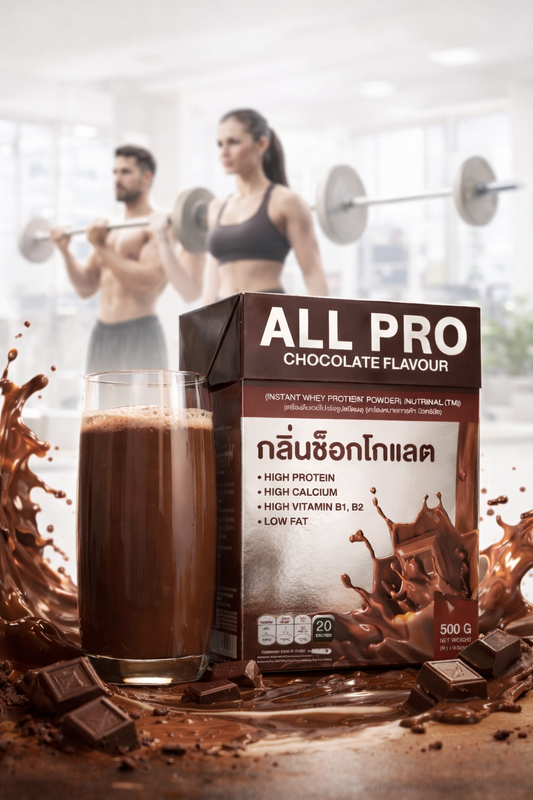 ALL PRO Chocolate Whey Protein Drink