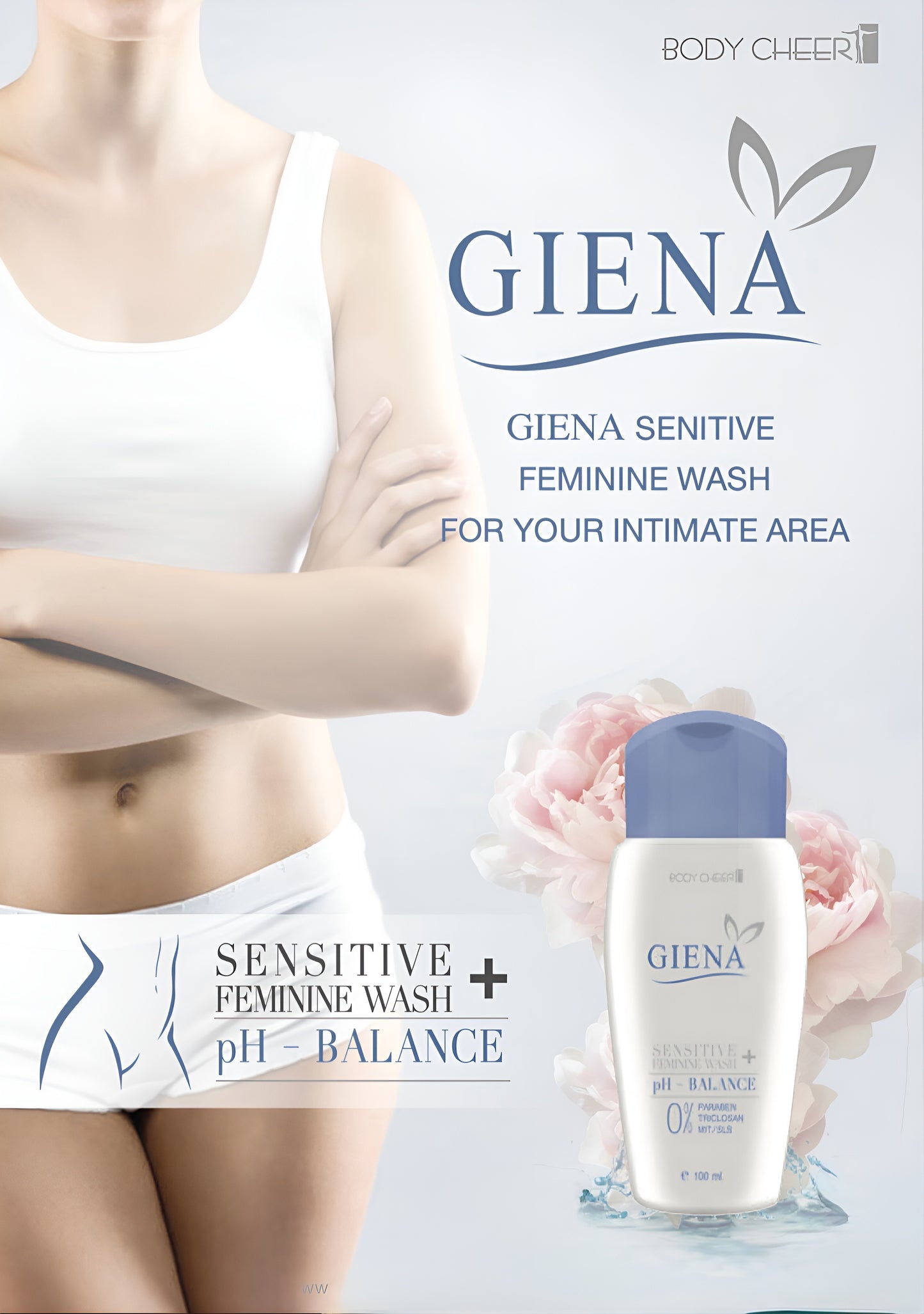 غسول جيينا النسائي الحساس - العناية اليومية بالمنطقة الحساسة