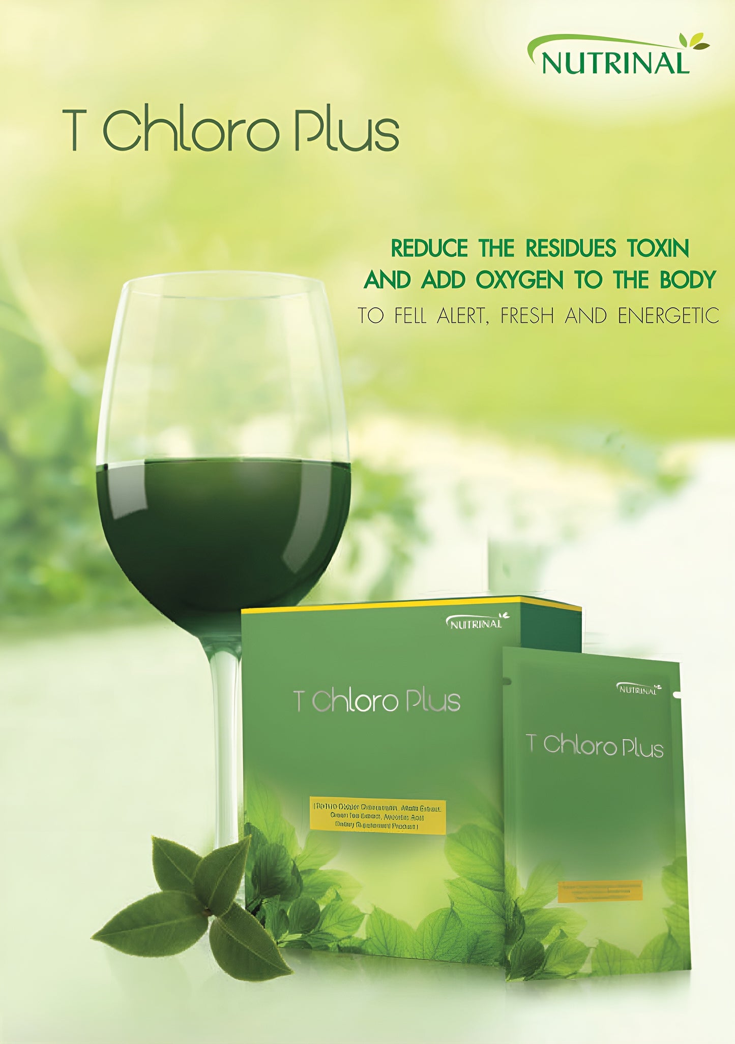 تي-كلورو بلس – مشروب كلوروفيل طبيعي للتنظيف الداخلي