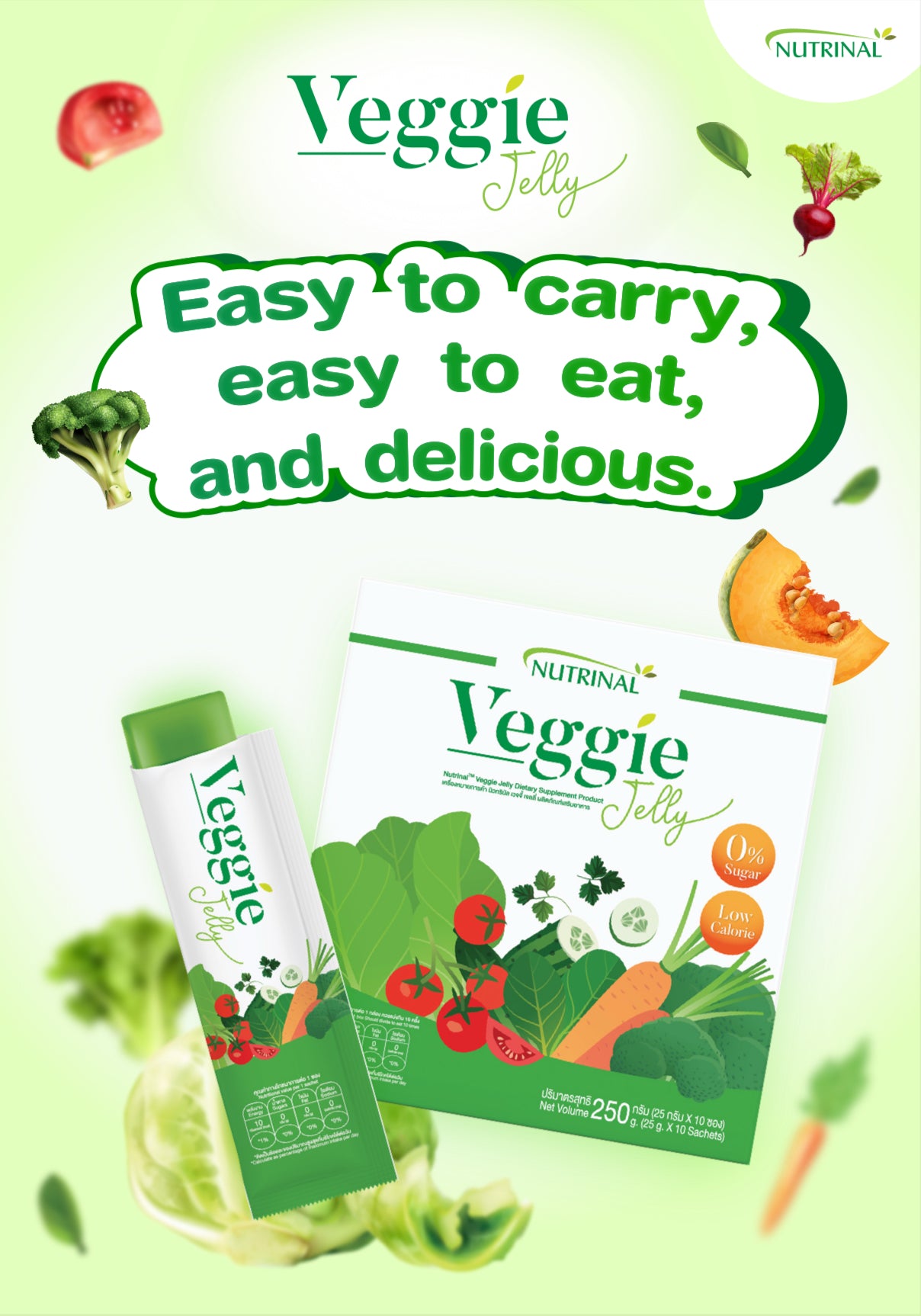 Nutrinal Veggie Jelly – 36 Superfood Extracts in a Convenient Jelly Form