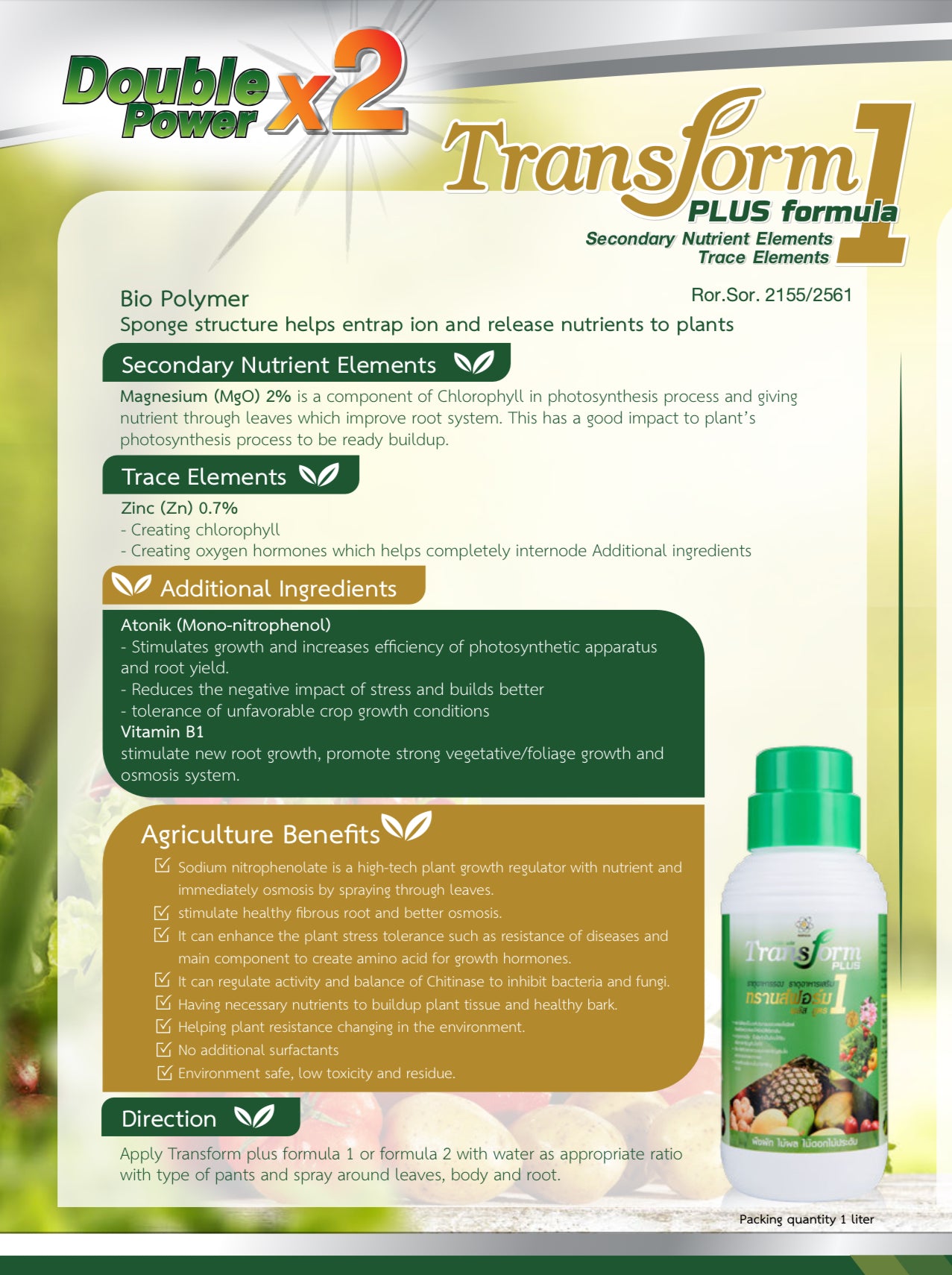 Transform Plus – Full Growth Cycle Agricultural Formula