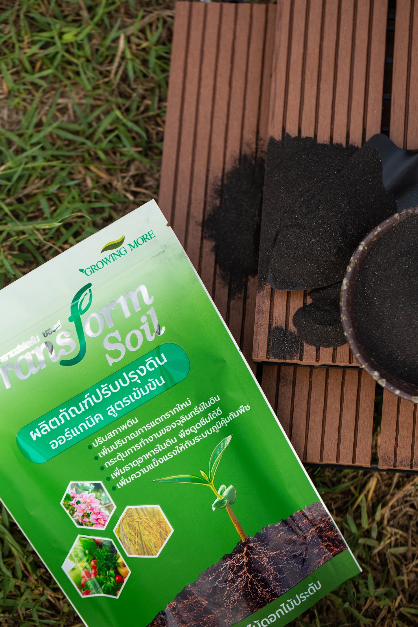 Transform Soil – Premium Organic Soil Enhancer (1 kg)