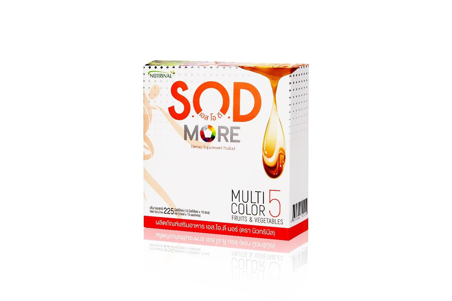 SOD MORE – شراب مضاد للأكسدة وتجديد الخلايا