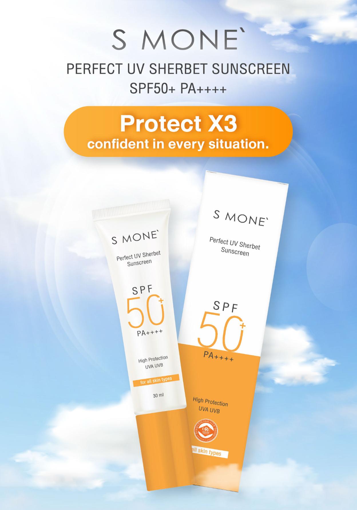 S’MONE Perfect UV Sherbet Sunscreen – SPF 50+ PA++++