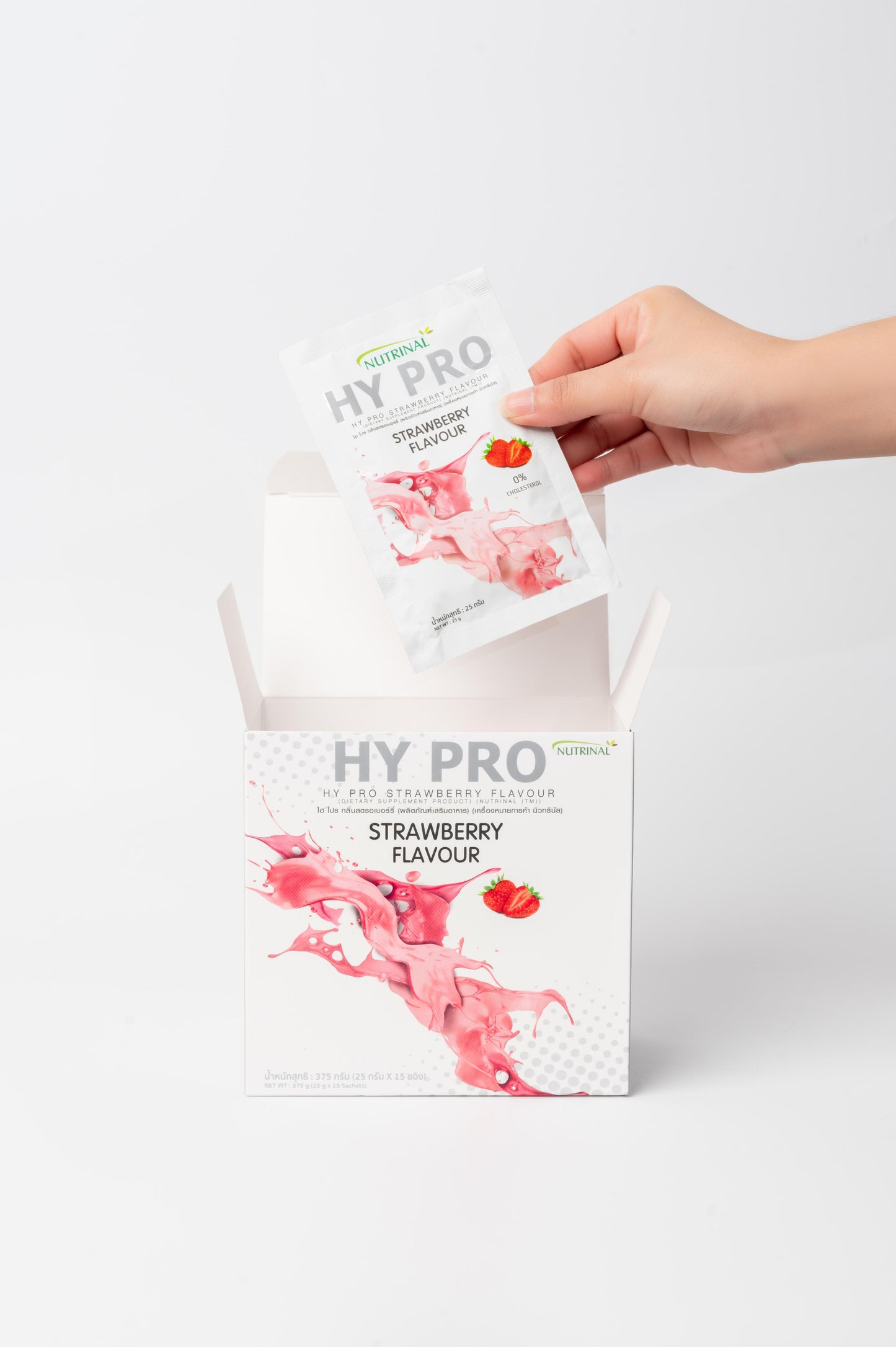 HY PRO – Complete Plant-Based Protein Formula (Strawberry Flavor)