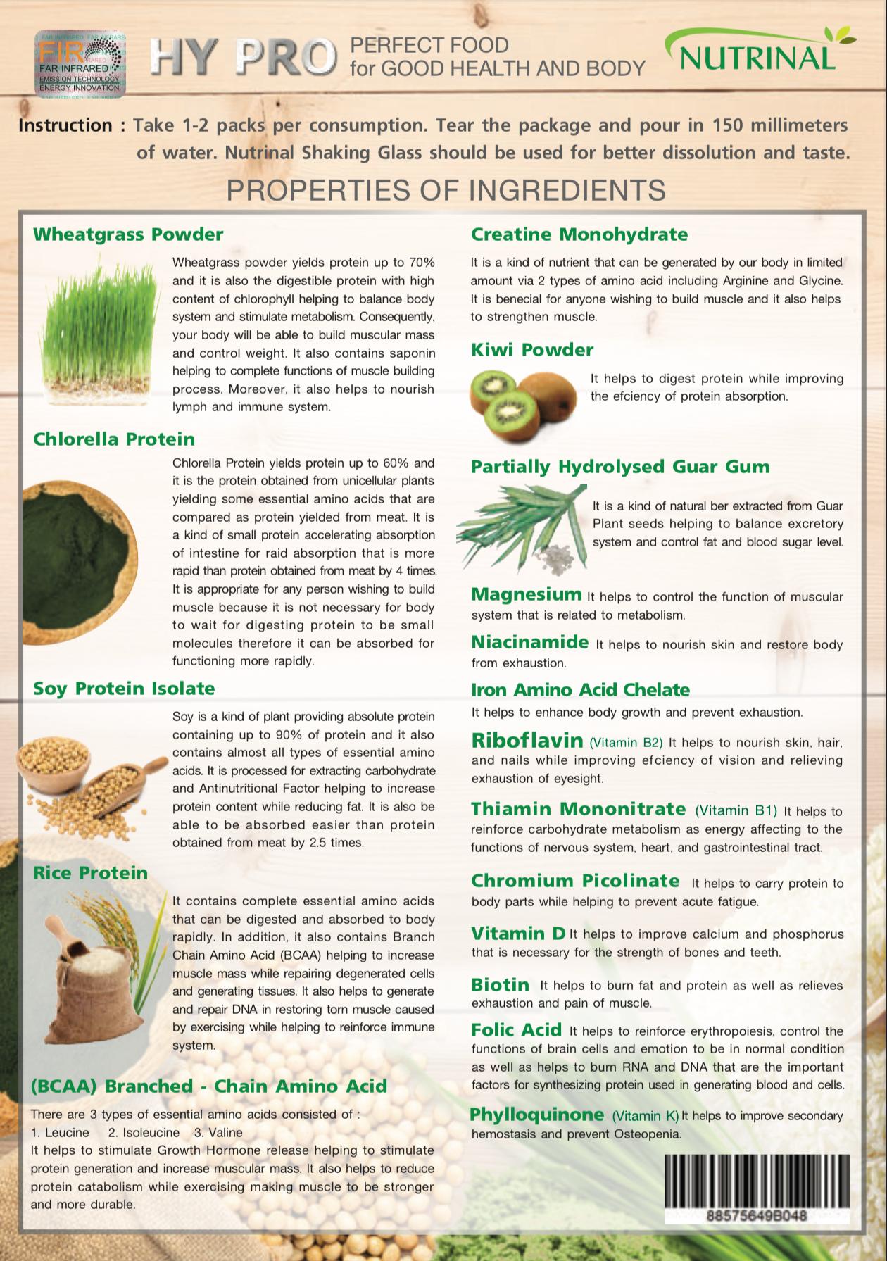 HY PRO – Complete Plant-Based Protein Formula (Strawberry Flavor)