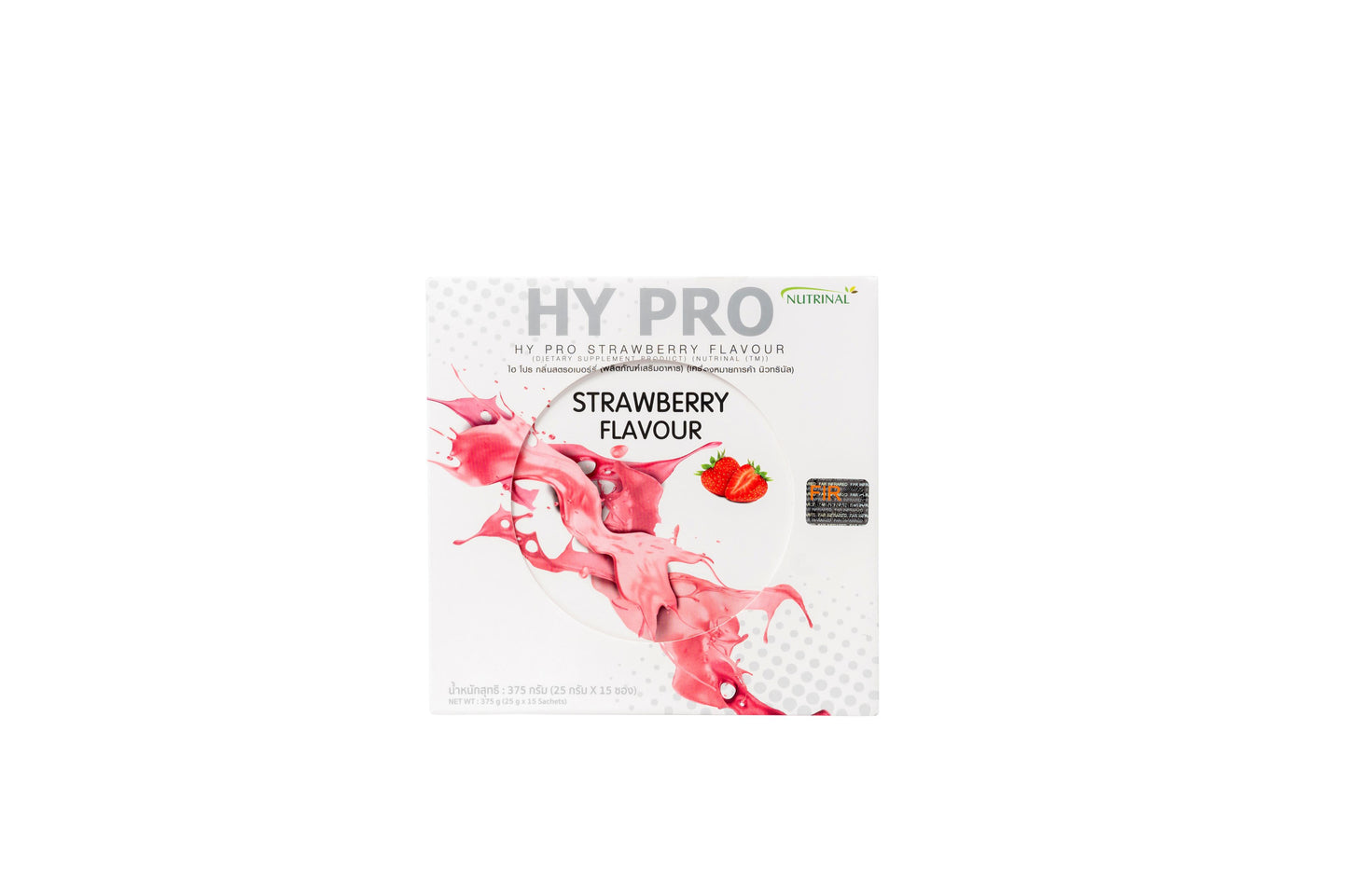 HY PRO – Complete Plant-Based Protein Formula (Strawberry Flavor)