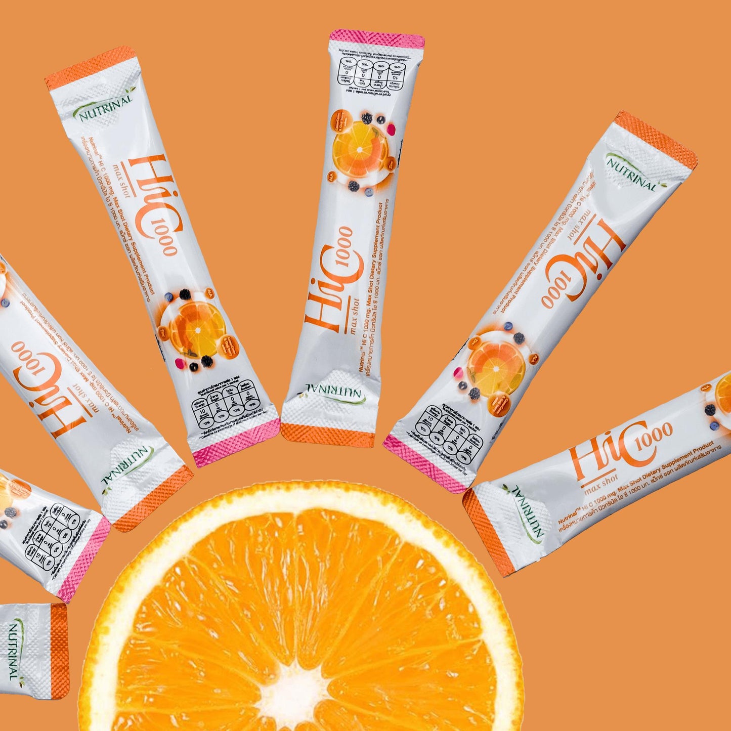 هاي سي 1000 ماكس شوت – فيتامين C سائل عالي الامتصاص 