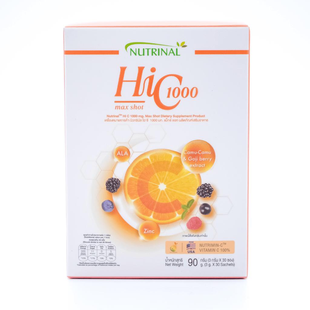 هاي سي 1000 ماكس شوت – فيتامين C سائل عالي الامتصاص 