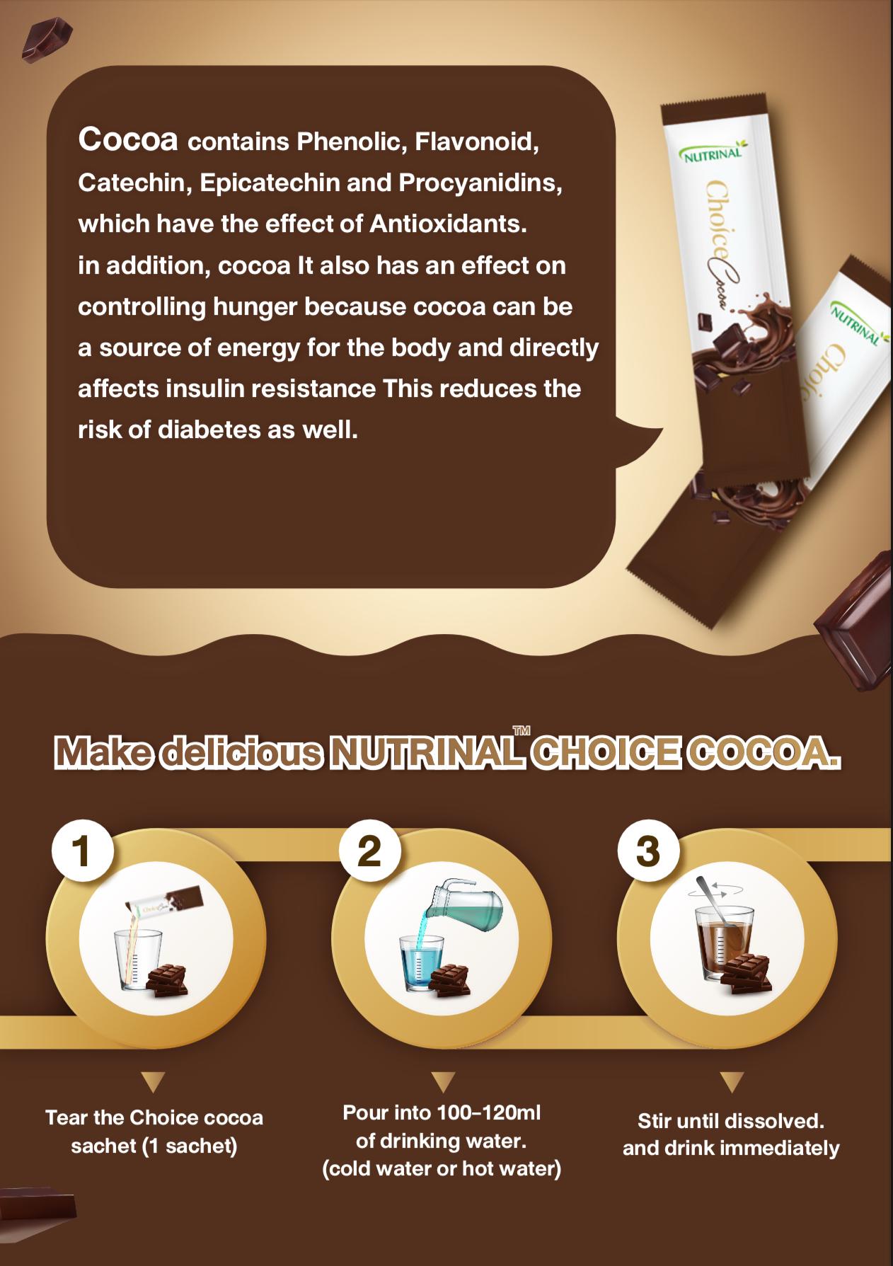 تشويس كاكاو – مشروب كاكاو وظيفي ذكي لدعم الهضم، المناعة، والتحكم بالشهية