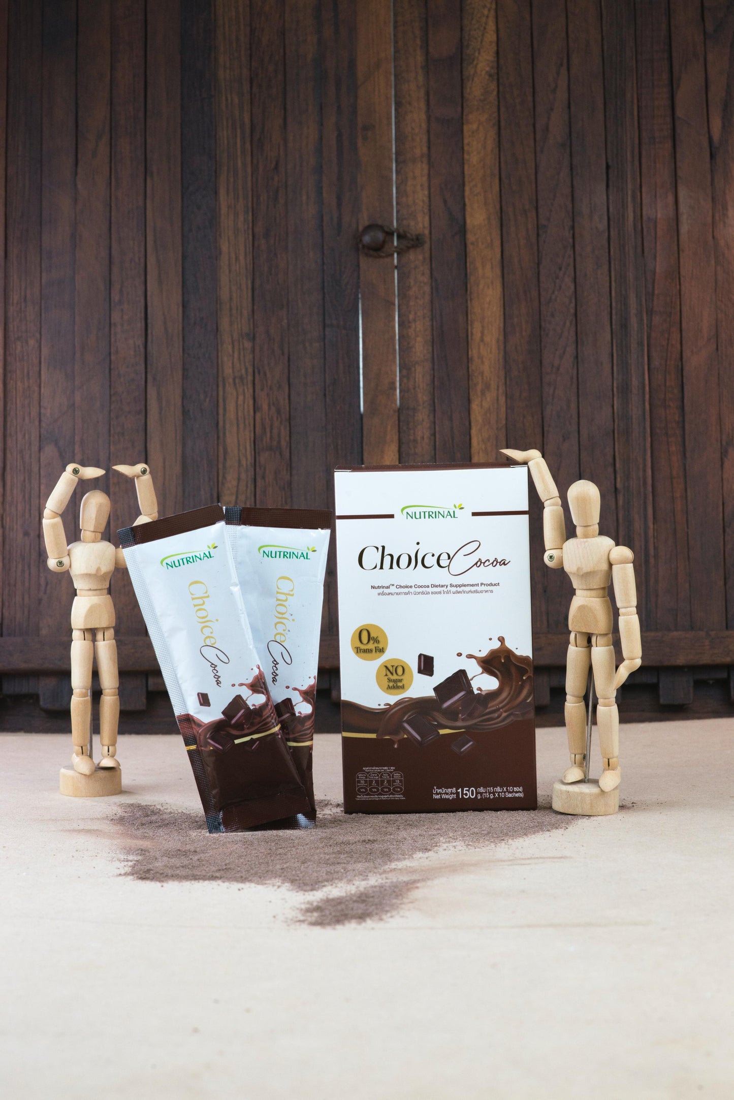 تشويس كاكاو – مشروب كاكاو وظيفي ذكي لدعم الهضم، المناعة، والتحكم بالشهية