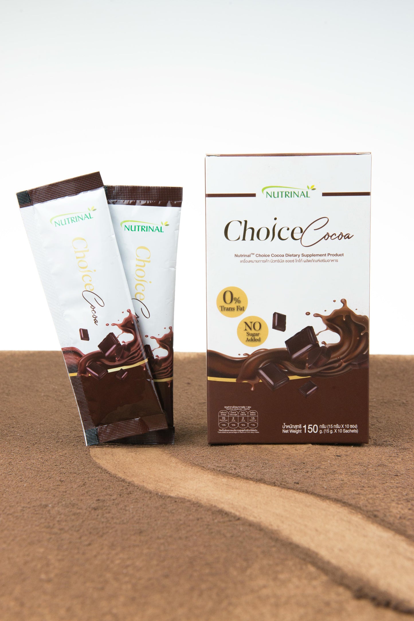 تشويس كاكاو – مشروب كاكاو وظيفي ذكي لدعم الهضم، المناعة، والتحكم بالشهية