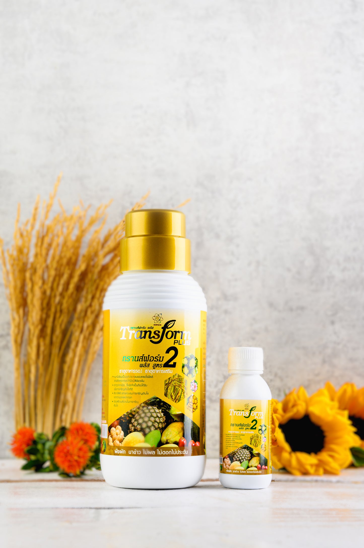 Transform Plus – Full Growth Cycle Agricultural Formula